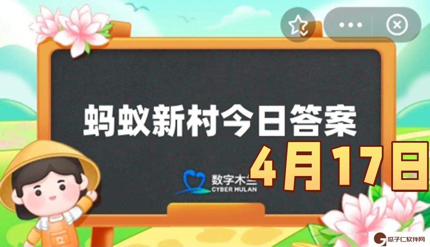 以下哪一项是浙江省级非物质文化遗产