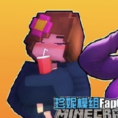 我的世界珍妮冒险直装版下载
