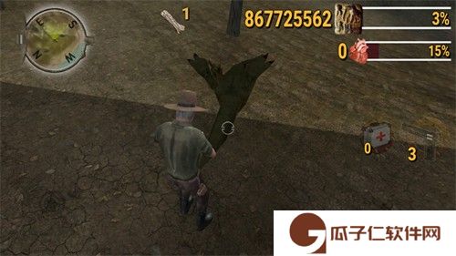 恐龙远征2下载