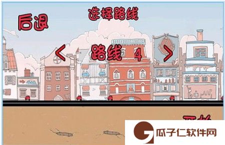 你跑不了的下载