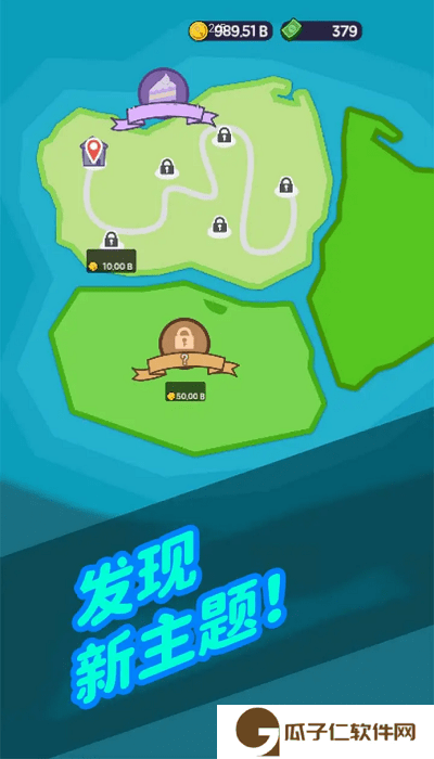 放置甜点大亨游戏下载