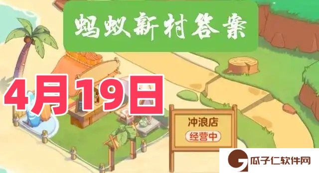 我国哪种传统乐器被称为众乐之王