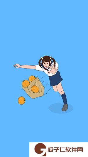 恋爱测量仪下载