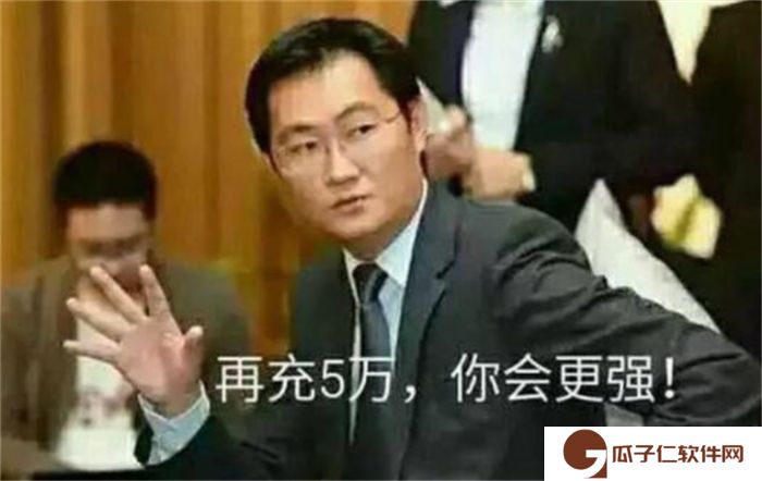 二游福利天花板,公测狂送五百抽网