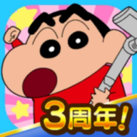 蜡笔小新之小帮手大作战下载2025最新中文版
