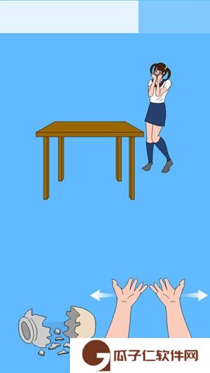 恋爱测量仪下载