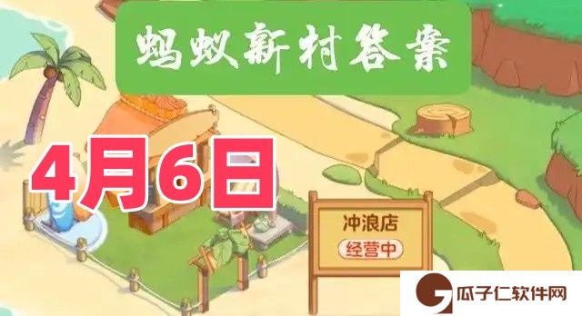 猜一猜奶牛美甲师主要从事什么工作