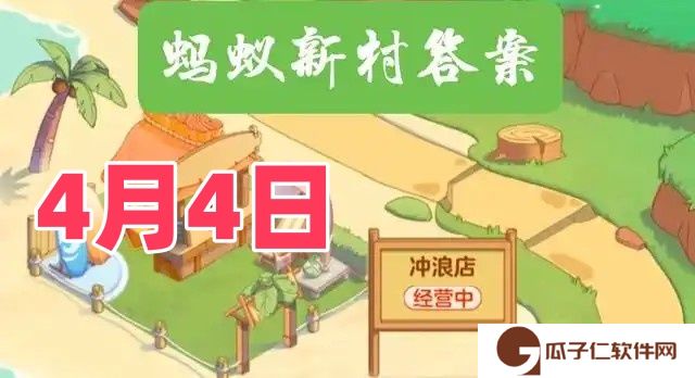 以下哪种职业被誉为雕刻指尖的艺术
