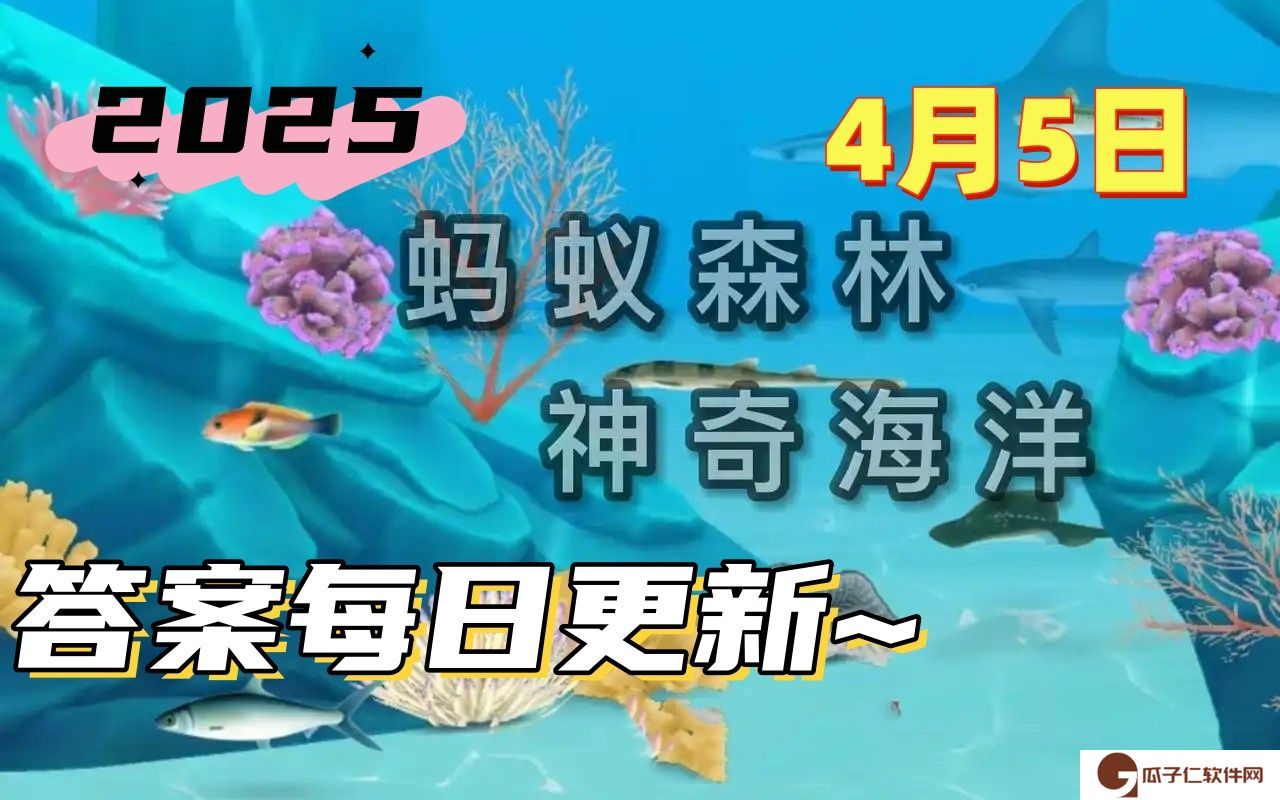 海洋小知识洋流通常分为寒流和