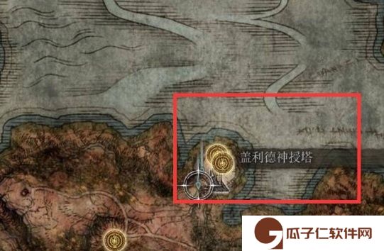 艾尔登法环锻造石8拾取点位置一览图1