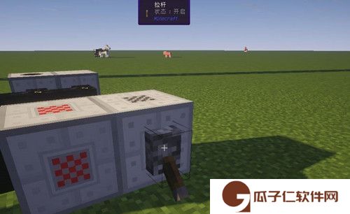 《我的世界》龙霆钢锭锻造方法