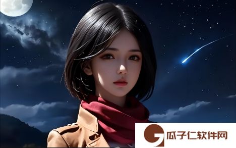 如何选择少萝萌白酱圣诞节定制礼物？：从设计到选择都不容错过的完美圣诞礼品推荐