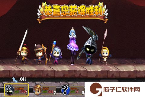 公主安娜下载