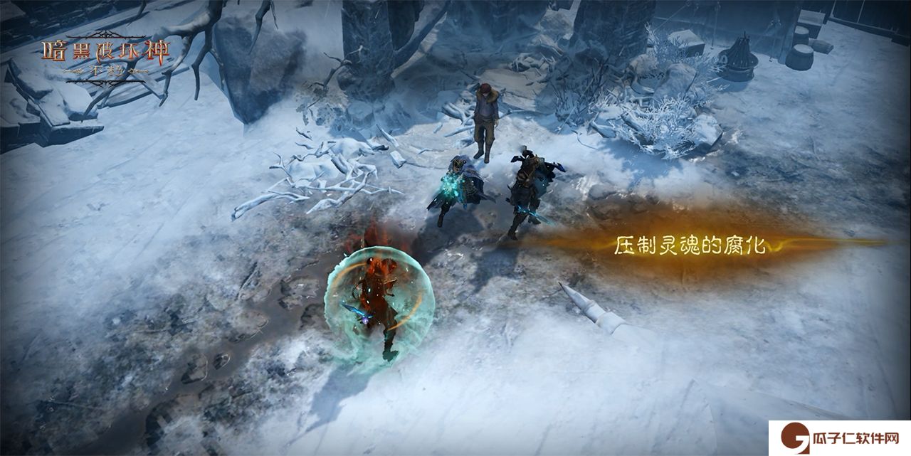 《暗黑破坏神：不朽》全新主线剧情圣剑之光开启史诗新篇