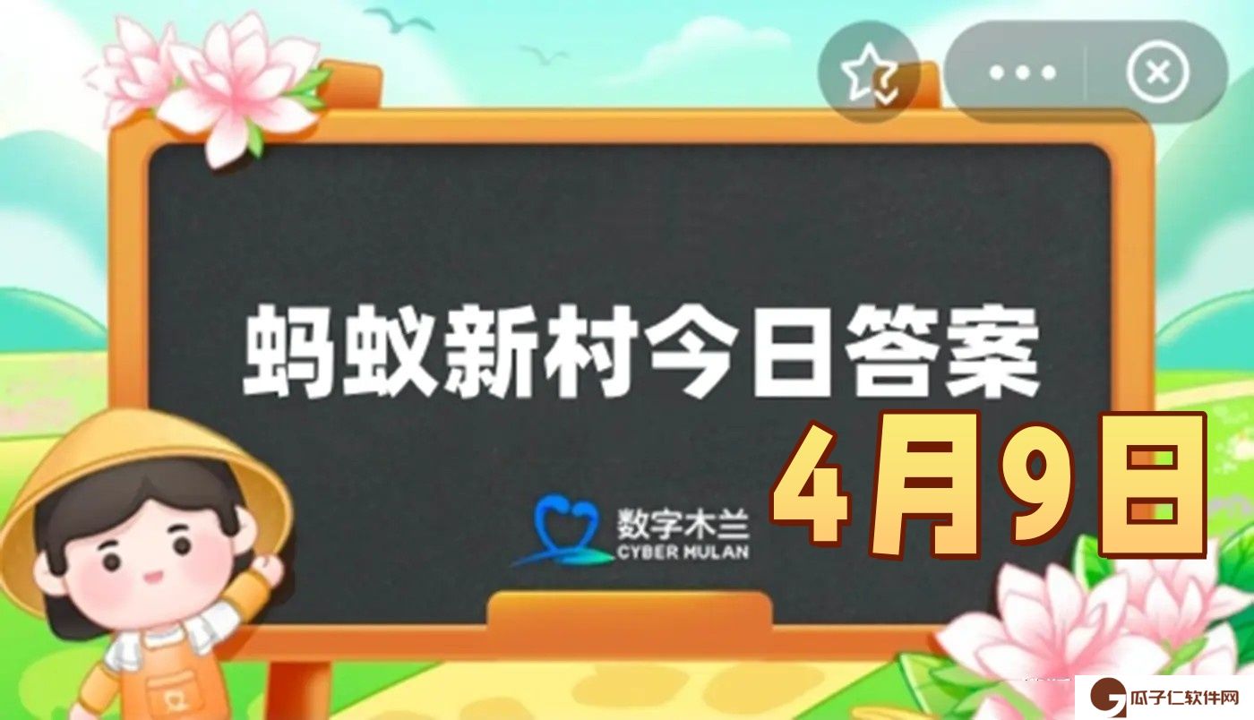以下哪一项是源自山东的非物质文化遗产