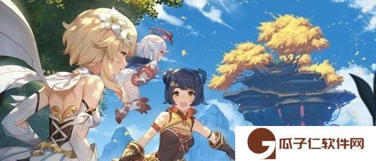 《原神》角色培养优先度排序一览