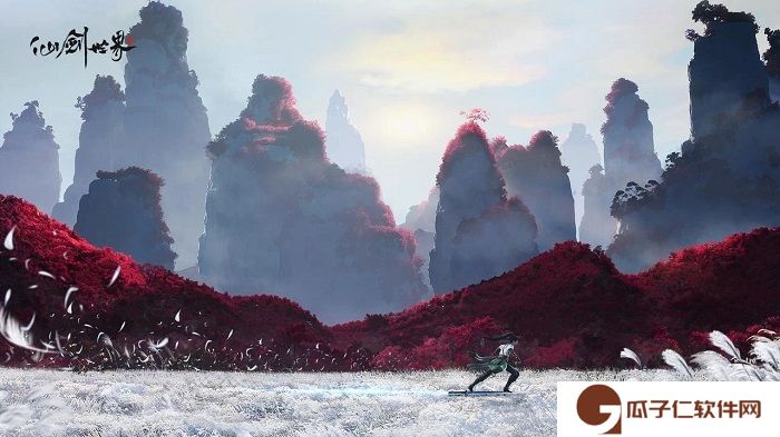 仙剑世界什么时候上线 《仙剑世界》三测定档5月31日