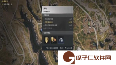 七日世界南瓜星空派配方怎么获得 七日世界南瓜星空派配方攻略