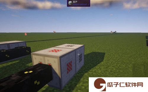《我的世界》龙霆钢锭锻造方法