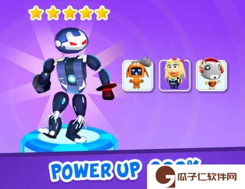 宇宙融合下载
