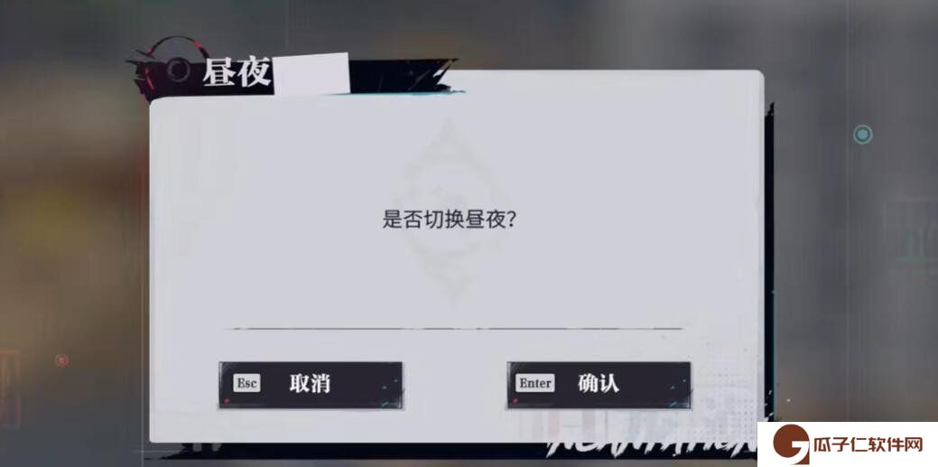 《归龙潮》三星祭祀书籍作用，获取收集方法