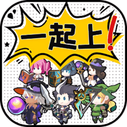 讲什么道义一起上折相思下载