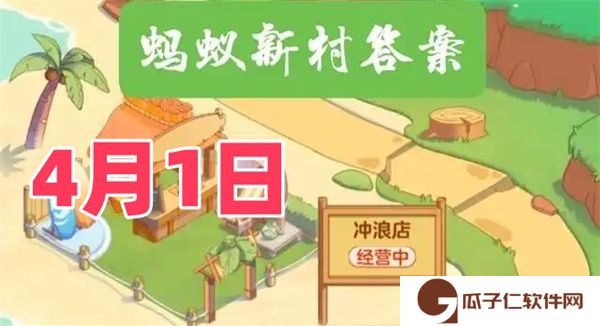 猜一猜古代漆器制作会用到蛋壳吗
