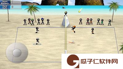 火柴人排球下载