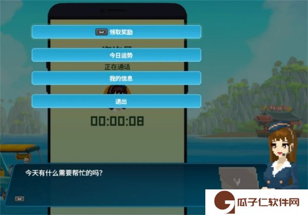 潜水员戴夫三大联动兑换码是什么 潜水员戴夫联动兑换码