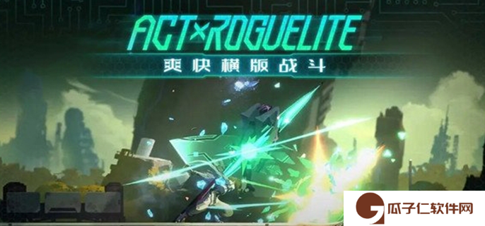 苍翼混沌效应流派哪个强-最强流派搭配攻略