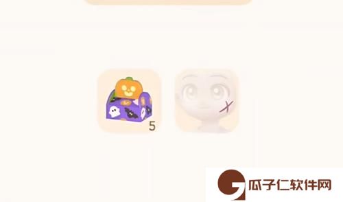 心动小镇夜半惊魂刀疤脸怎么获得