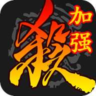 三国杀休闲单机版手游安卓最新下载