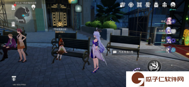 崩坏星穹铁道神秘人交给你的线索在哪 崩铁神秘人交给你的线索收集教程