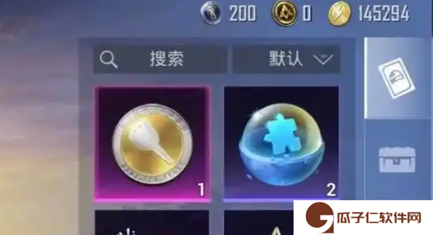 和平精英营地币怎么获得-营地币获取方法