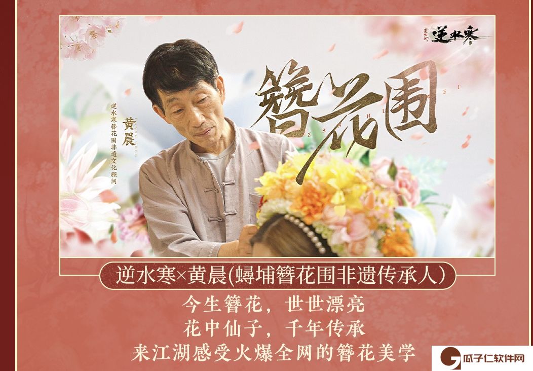 秦时明月和铠甲勇士拍电影,国产*IP宇宙击破多厨次元壁