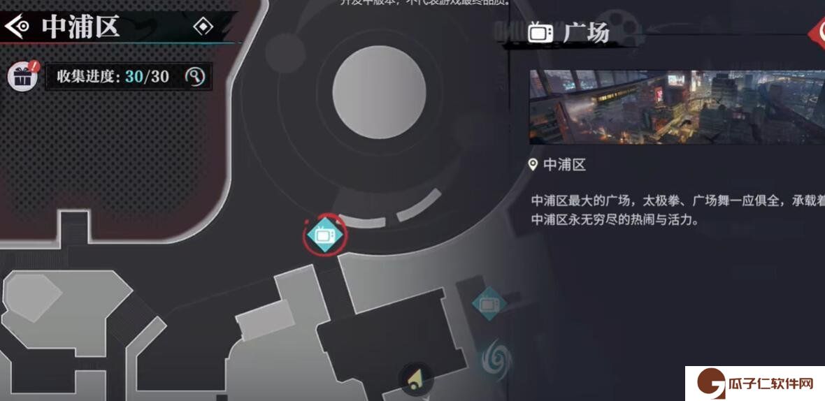 《归龙潮》三星祭祀书籍作用，获取收集方法