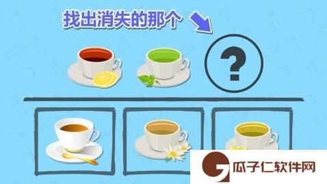 记忆侦探下载