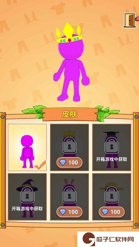 我的渔场3d下载