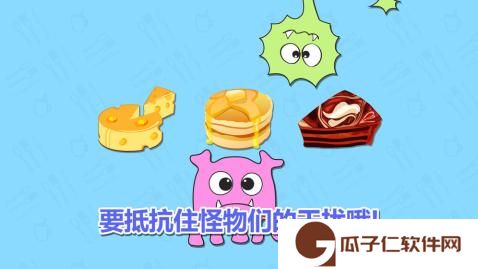 记忆侦探下载