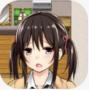 负债少女安卓汉化版直装v2.1.1