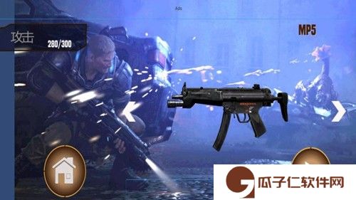 这个杀手不冷漠下载