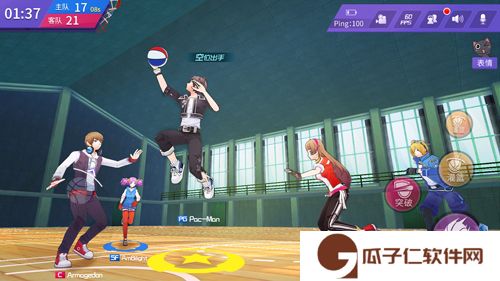 搞笑摔跤下载