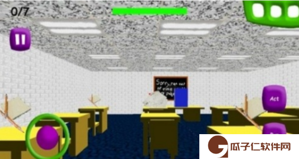逃出魔性学校下载