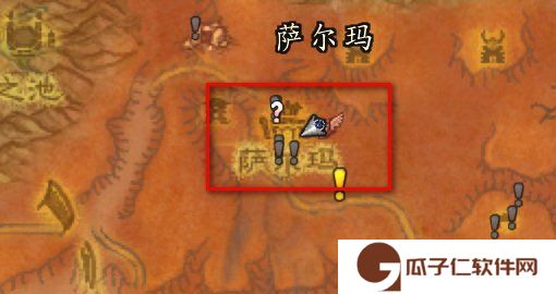 《魔兽世界》魔化灵纹布卷学习位置