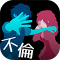 出轨嫌疑的加藤纱里下载