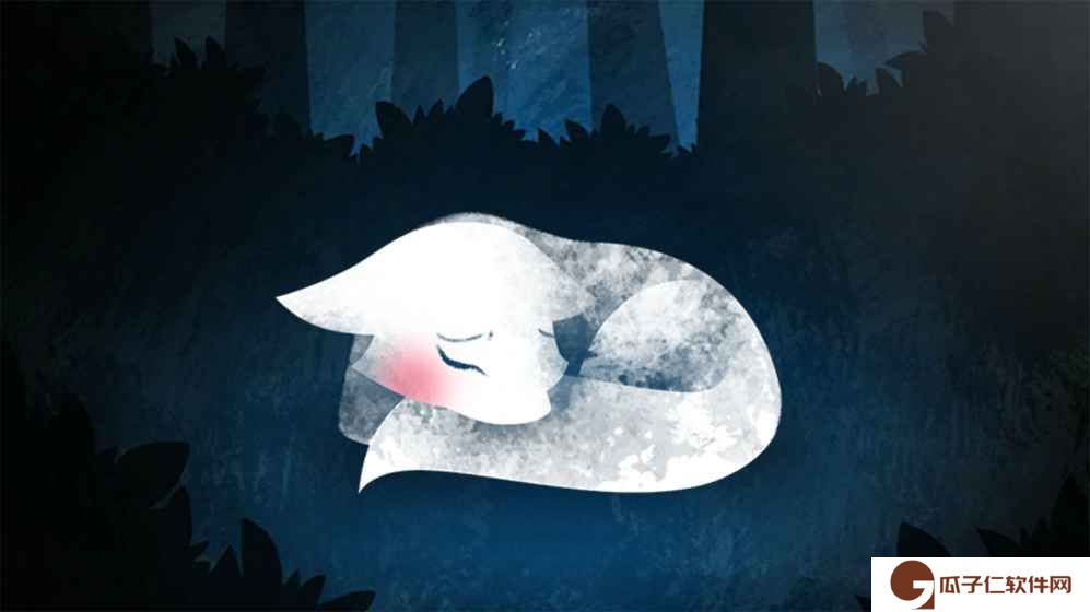 小狐狸历险记下载