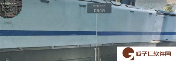 《三角洲行动》长弓溪谷列车保险箱获取方法