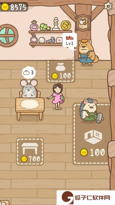 打工女孩下载