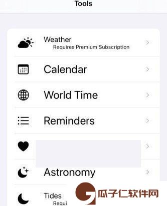 《Widget**ith》图片设置教程