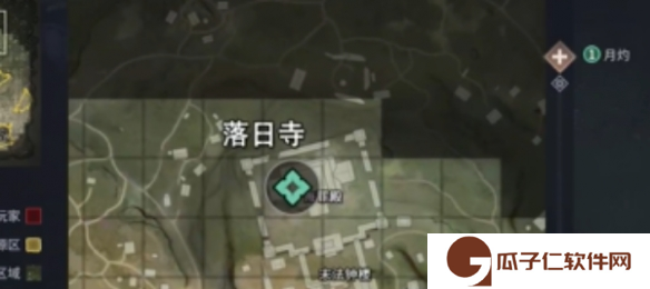 《永劫无间手游》落日寺落地搜点攻略